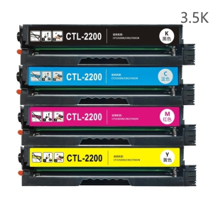 Yellow com Pantum CP2200DW,CM2200FDN -3.5K#CTL-2000HY