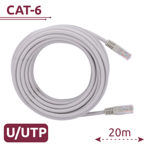 UTP6-H-20W